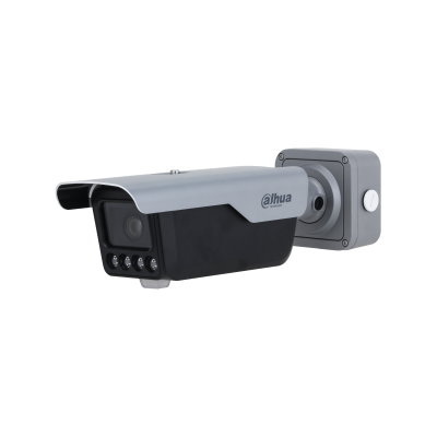 داهوا ITC413-PW4D-Z1 به دوربین ANPR دسترسی دارد (فقط برای پروژه)